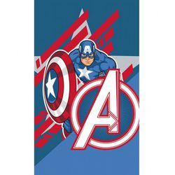 Avengers Captain America håndkle & ansiktshåndkle 30×50 cm