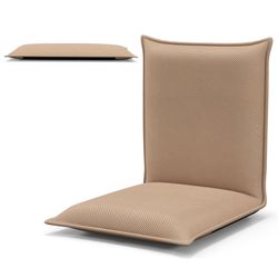 Justerbar gulvstol med 6-posisjons tilbakelening, beige