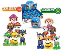 Paw Patrol Blind Box Bäst födelsedagspresent julklappar