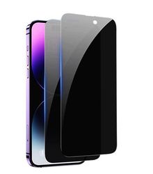 [2-PACK] Privacy iPhone 15 Pro skjermbeskytter herdet glass