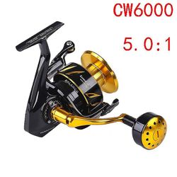 Lurekiller spinning snelle for jigging, saltist Cw3000- CW10000, med legering spole, 35kg Drag Power, 1