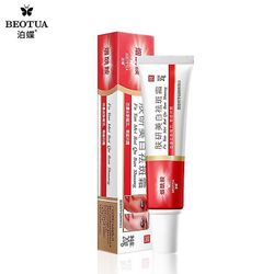 Whitening Freckle Cream Fjern Melasma Cream Fjern mørke pletter Melanin Melasma Remover Brighten