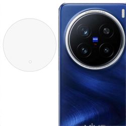 Vivo X200 Pro 5G -kameran linssinsuoja, erittäin kirkas karkaistu lasilinssikalvo