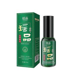 Yaopin Anti-Hair Loss & Hair Growth Solution Loss Care nestemäinen hoitoaine seerumi 1kpl
