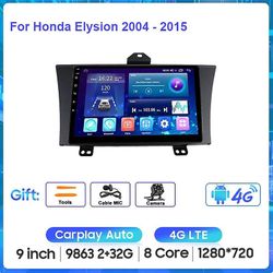 Bicaco Bilradio til Honda Elysion 2004 - 2015 Android 12 Multimedia Video Player GPS 4G Carplay Autoradio 2k Qled Hovedenhed DSP 9863 2 32G A2