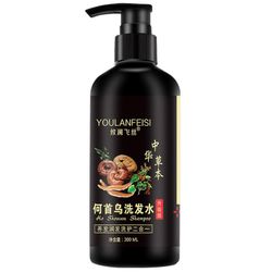 Polygonum Multiflorum -shampoo luonnollisella ja ihoystävällisellä materiaalilla 300ML