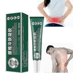 Lannerangan kylmäkompressigeeli Kauneus-Terveyslaastarit Lihaskipu Ja nivelet Alaselän Kipu Lääketieteellinen Niveltulehdus Terveydenhuolto Tw