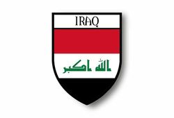 Sarl Acacha Tarra tarra moottori pyörä auton Blason City Flag Irak Irak Irak