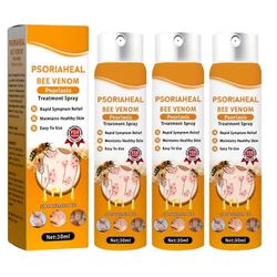 Mehiläismyrkkysuihke psoriaasille Kannettavat kutinaa estävät vartalonhoitonesteet kaikille ihotyypeille 3pcs