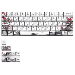 Nyhed Allover farvestof Subbed Plum Blossom 71 Key Profile Keycap til Gh60 Rk61 Alt61 Gk61 Gk64 Dz60 Nøgle Sort hvid