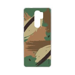 Crazy Kase Skrog til Xiaomi Redmi 9 Blød camouflage
