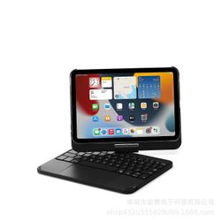 Magic Keyboard -kotelo, joka sopii iPadille Mini 6 magneettinen kansi Funda-taustavalo Taitettava 360 asteen kierto