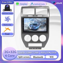 Bicaco Android 13 För Jeep Compass 2010 2011 2012-2016 Navigering GPS TV-skärm Pekskärm Autoradio Videp Player Radio Multimedia 2G 32G CAM