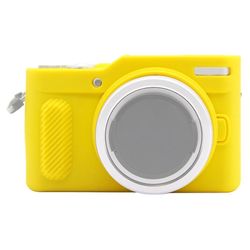 JVY PULUZ Soft Silikone beskyttende sag til Panasonic Lumix GF10(Gul)