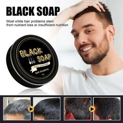 Miesten harmaa peittävyyspalkki shampoo hiukset tummentava musta saippua harmaalle hiussuojalle 2kpl
