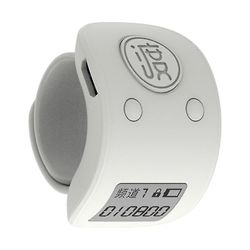 Mini Digital LCD elektronisk finger ring hånd tally Counter 9 cifret bøn genopladelige tællere Clicker Drop Shipping hvid