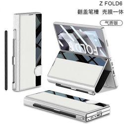 Unbrand Z Fold 6 -kotelolle, nahkakotelo Samsung Galaxy Z Flod 6:lle, jossa on S Pen -kynänpidike ja näytönsuoja koko vartaloa suojaava, EI kynää H...