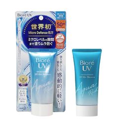 Biore Kao Uv Zonnebrandcrme Sunblock Aqua Rich Watery Essence Spf50+ Pa++++ 1pcs