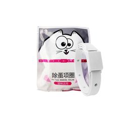 Kirppu- ja punkkikaulus koirille, kissoille, tappaa kirput ja punkit, pitkäkestoinen suoja, vedenkestävä kirppu- ja punkkihoito ja ehkäisykaulus Ca...