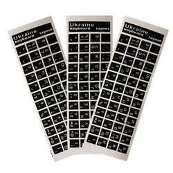 Ukrainsk tastatur klistremerker Ukraina svart / klar bakgrunn hvit / farge bokstav A