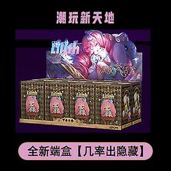 Bicaco Lilith Midnight Tea Party-serien Blind Box Söt Gissningsväska Caja Ciega Kawaii Överraskning Docka Anime Figurleksaker Födelsedagsflicka Pre...