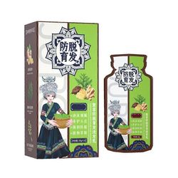 10kpl/laatikko inkiväärikasviuute hiustenlähtöä estävä hiusshampoo