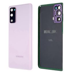 Samsung Galaxy S20 FE 4G G780 / S20 FE 5G G781 -akkukotelolle + kameran linssin suojus