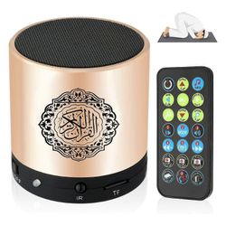 Koraanin muslimikaiutin, älykäs Koraanin kieli Pieni kannettava kaukosäädin Bluetooth MP3 FM IF -soitin Golden