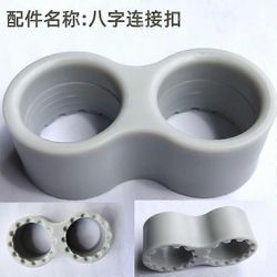 Leikkikehän turvaliitin Muovinen leikkikehän kiinnike Turvallinen leikkikehän aitapidike Helppokäyttöinen leikkikehän lukko Vauvan leikkikehän liit...