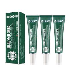 3X 20g kylmä iho liima lannerangan nikamavälilevy nivel polvi kaularanka