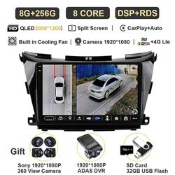 Hikig 1200 * 1200 Qled-skærm 8+128g Android 13 multimediestereoafspiller til Nissan Murano Z51 2014 - 2020 GPS-radiovideohovedenhed 2K 8G-256G 360 DVR