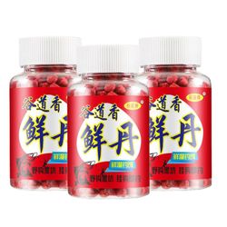 Gudaoxiang Xiandan Lazy Granular Bait - Tuore märkäsyötti ristikarpin, ruohokarpin, lahnan ja makean veden kalan luonnonvaraiseen kalastukseen 3pcs