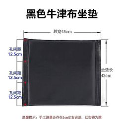 Pyörätuolin istuin Keskimmäinen tyyny Pyörätuolin istuintyyny Oxford Cloth Pyörätuoli Seat-hao Musta 45.5x42.5cm