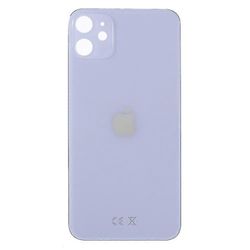 IPhone 11: n takaparistokotelon kannen varaosa (EU-versio) - huippuosaaminen Violetti Style D iPhone 11