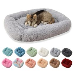 Unbrand Square Hund Bed Long Plys Solid Color Pet Senge-lysegrå L 80x70x18cm