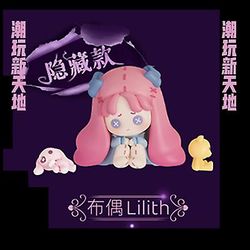 Bicaco Lilith Midnight Tea Party-serien Blind Box Söt Gissningsväska Caja Ciega Kawaii Överraskning Docka Anime Figurleksaker Födelsedagsflicka Pre...