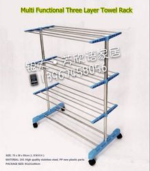 Ruili Handel Nye tre-tier tørring Rack rustfrit stål gulv håndklæde Rack Zhiwu Layer Mobile 8388