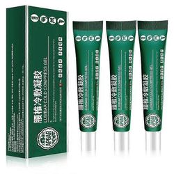 Lannerangan kylmäpakkausgeeli, viilentävä geeli lihas- ja nivelkipujen lievitykseen, lannerangan kylmäpakkausgeeli lannerangalle 3Pcs