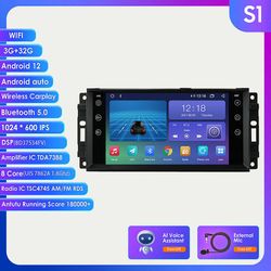 Bicaco 7 "universal bil autoradio til jeep Grand Cherokee kompas Patriot Wrangler Dodge Chevrolet Chrysler 2din GPS stereohovedenhed S1-3G 32G-8ker...