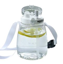 Handuo Sports Water Cup Dobbelt Drik Cute Strap Udendørs Portable hvid