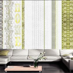 IlyDecor Carta da parati con scritte - Vintage hjem 150x105