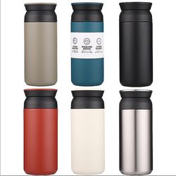 Ssylune Reise Tumbler 350ml svart