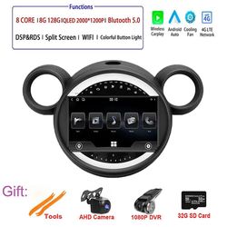 Hikig Android 13 til BMW Mini Paceman Countryman R56 R60 2007-2014 Bilradio Multimedievideoafspiller Android Auto trådløs adapter D 8G 128G DVR