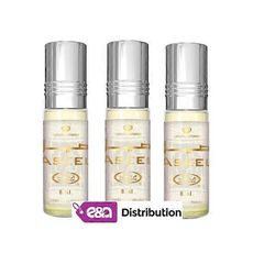 AL-REHAB Musc Parfum - AL REHAB - Aseel - 6ML - 3 kpl setti - Itämainen - Gourmand