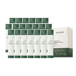 20PCS koreansk kollagen opstrammende maske hydrerende anti aging ansigtsmasker vaskfri