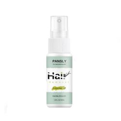 Flye PANSLY karvanpoistosuihke Spray Jalkakarvat Käsi Hiukset Vartalonhoitoneste Hellävarainen 30ML