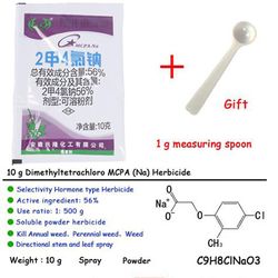 Hkcsm 10g dimethyltetrachlor Mcpa (na) herbicid phenoxyeddikesyre selektivitet Hvid 100g