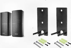 Seinäkiinnike Bose OmniJewel Lifestyle 650- ja Bose Surround Speakers 700 -kaiuttimiin, korvaavat kaiuttimien kiinnityskiinnikkeet (1 pari)