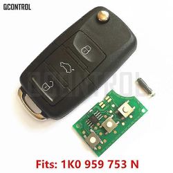 Auton kaukosäädin diy istuimelle Altea/ibiza/leon/toledo 1k0959753n/5fa009263-11 2005 2006 2007 2008 2009 2010 2011 2012