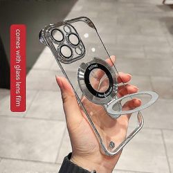 Turvatyynyn putoamisenesto iPhone-kotelolle näkymättömällä rengasjalustalla iPhone 15 -sarjalle iPhone 11Promax Silvery